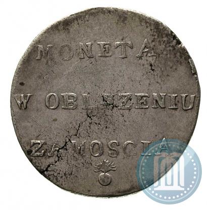 Picture 2 złote 1813 year  