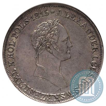 Picture 5 złotych 1830 year KG 