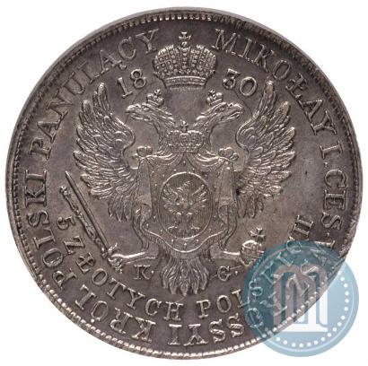 Picture 5 złotych 1830 year KG 