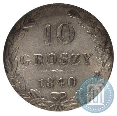 Picture 10 groszy 1840 year MW 