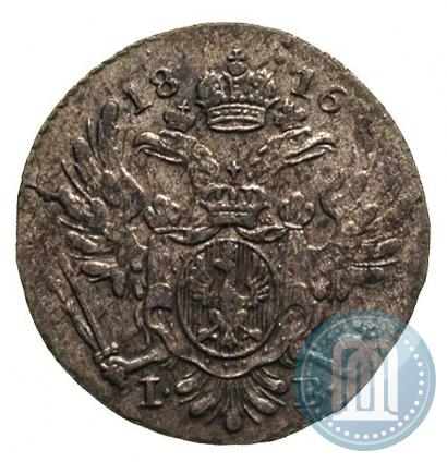 Picture 5 groszy 1816 year IB 
