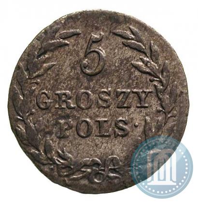 Picture 5 groszy 1816 year IB 
