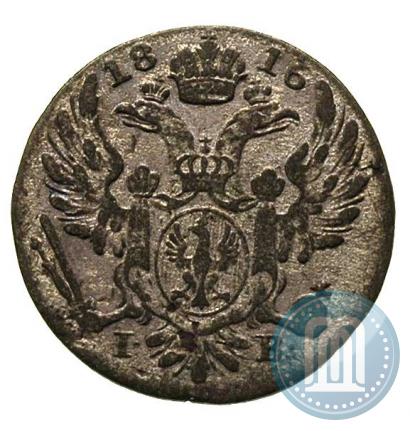 Picture 5 groszy 1816 year IB 