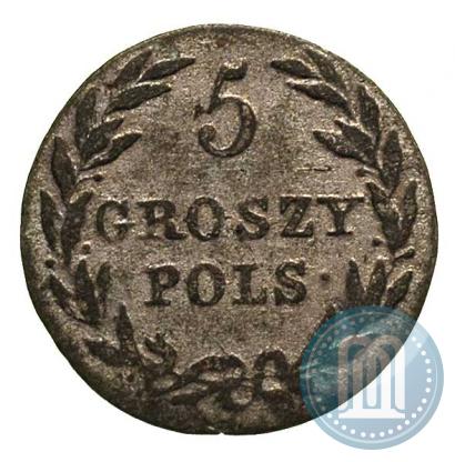 Picture 5 groszy 1816 year IB 
