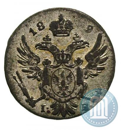 Фото 5 грошей 1819 года IB 