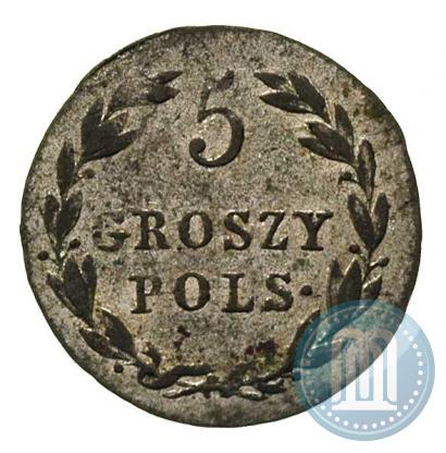 Фото 5 грошей 1819 года IB 