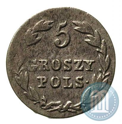 Фото 5 грошей 1825 года IB 