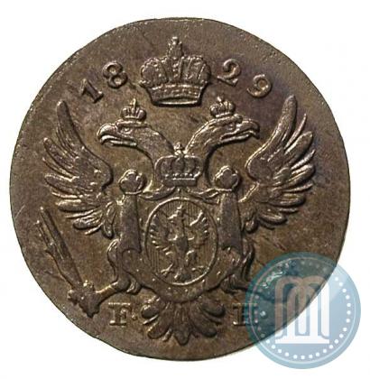 Фото 5 грошей 1829 года FH 