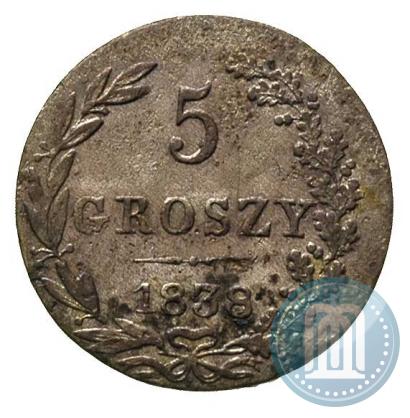 Фото 5 грошей 1838 года MW 
