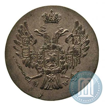 Picture 5 groszy 1840 year MW 