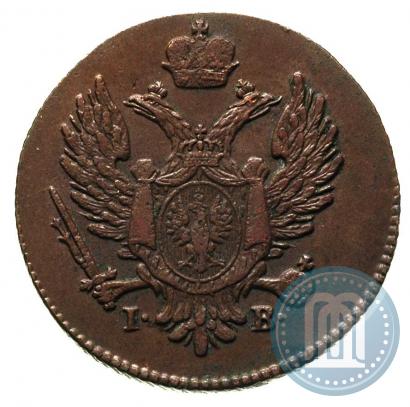 Фото 3 гроша 1817 года IB 
