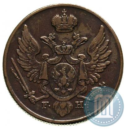 Фото 3 гроша 1829 года FH 