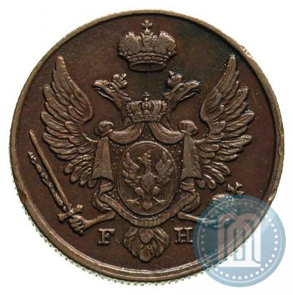 Фото 3 гроша 1830 года FH 