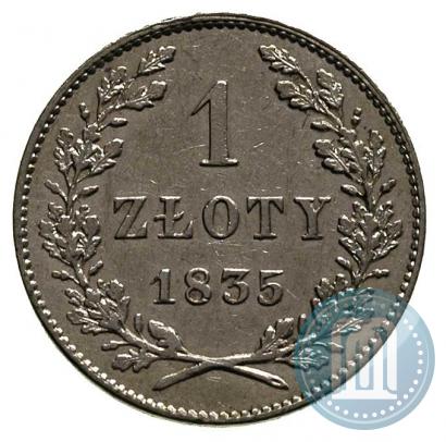 Picture 1 złoty 1835 year  "Free city of Kraków"