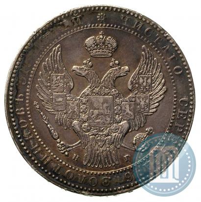 Picture 1,5 roubles - 10 złotych 1833 year НГ 