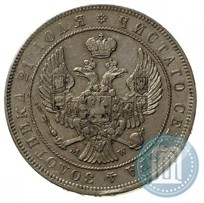 Picture 1 rouble 1844 year MW 