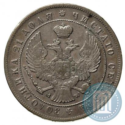 Picture 1 rouble 1844 year MW 