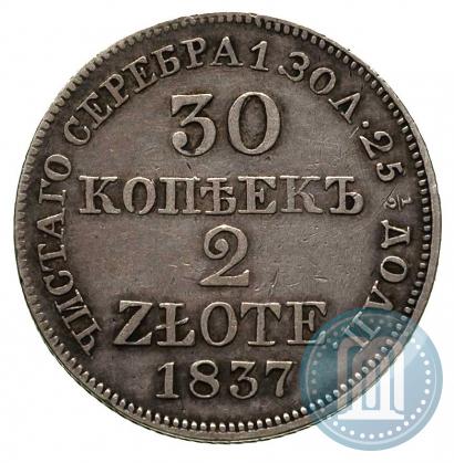 Picture 30 kopecks - 2 złotych 1837 year MW 