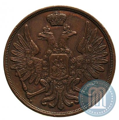 Фото 3 копейки 1852 года ВМ 