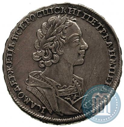 Picture 1 rouble 1724 year  "Portrait in ancient armour"