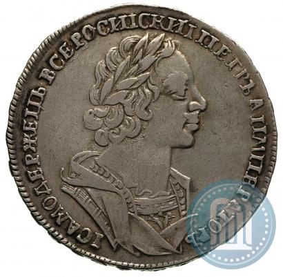 Picture 1 rouble 1725 year  "Portrait in ancient armour"