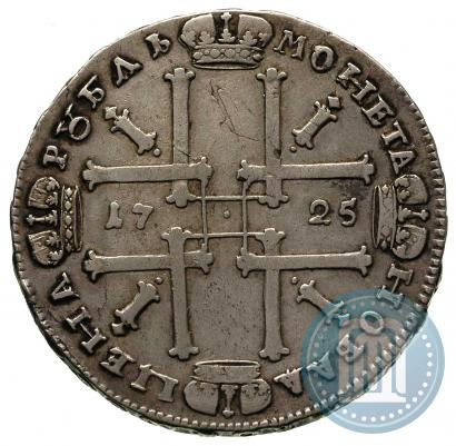 Picture 1 rouble 1725 year  "Portrait in ancient armour"