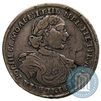 Picture Poltina 1719 year  "Portrait in armour"