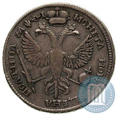 Picture Poltina 1719 year  "Portrait in armour"