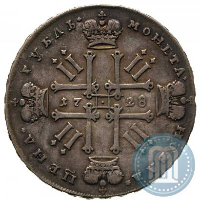 Фото 1 рубль 1728 года  "Тип 1727"