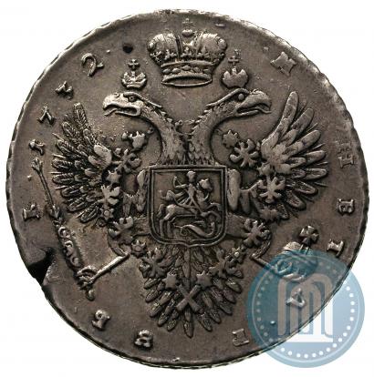 Picture 1 rouble 1732 year  