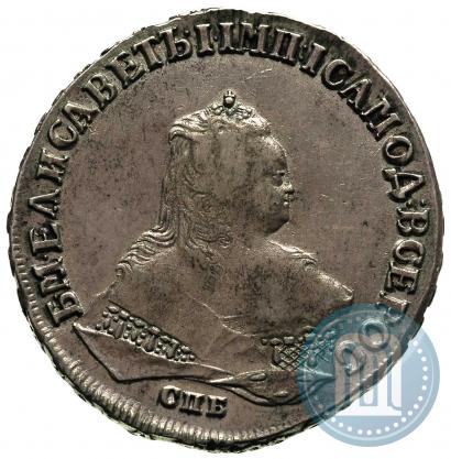 Picture 1 rouble 1749 year СПБ 
