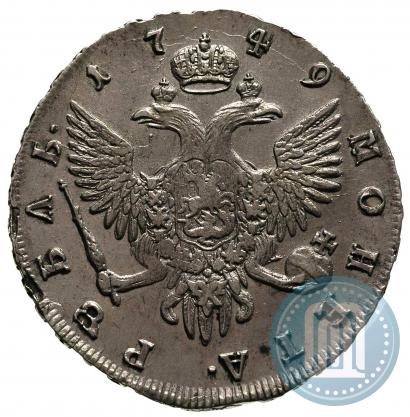 Picture 1 rouble 1749 year СПБ 