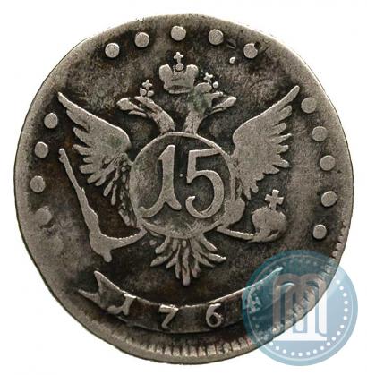Picture 15 kopecks 1764 year ММД 