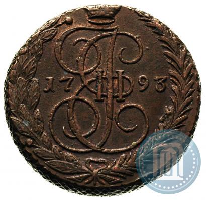 Picture 5 kopecks 1793 year ЕМ 