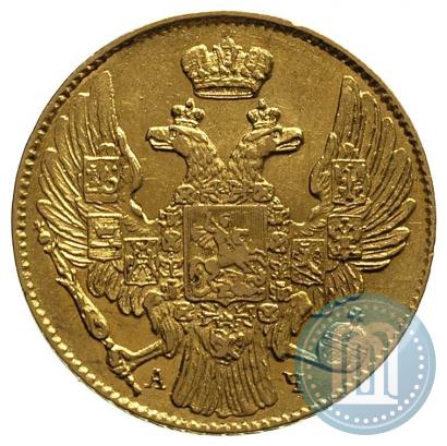 Picture 5 roubles 1839 year СПБ-АЧ 