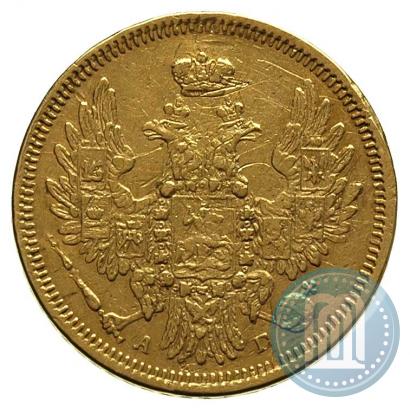 Picture 5 roubles 1852 year СПБ-АГ 