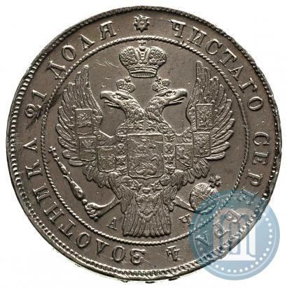 Picture 1 rouble 1842 year СПБ-АЧ 