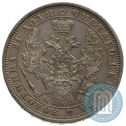 Picture 1 rouble 1854 year СПБ-HI 