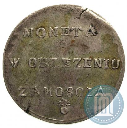 Фото 2 злотых 1813 года  