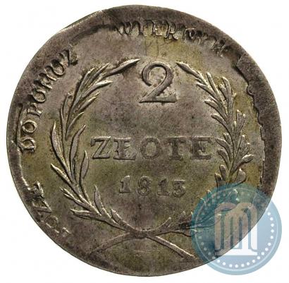 Фото 2 злотых 1813 года  