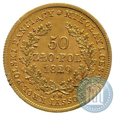 Picture 50 złotych 1829 year FH 