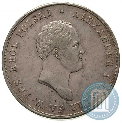 Picture 10 złotych 1820 year IB 