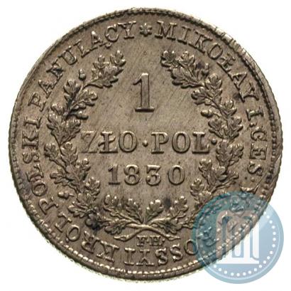 Picture 1 złoty 1830 year FH 