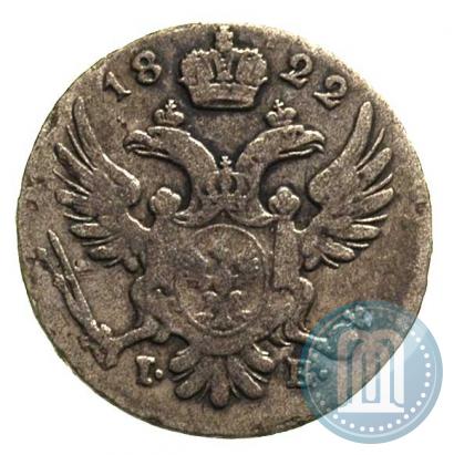 Фото 5 грошей 1822 года IB 