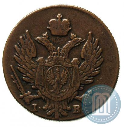 Фото 3 гроша 1817 года IB 
