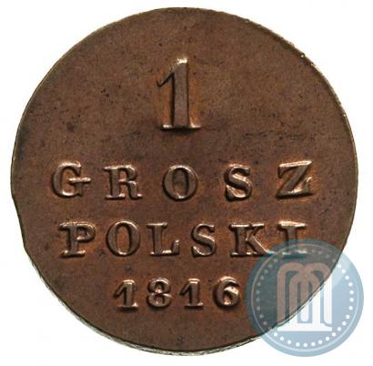 Фото 1 грош 1816 года IB 