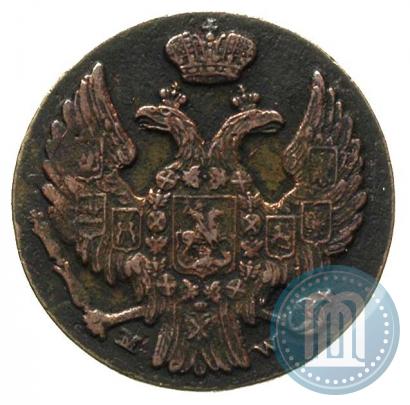 Фото 1 грош 1836 года MW 