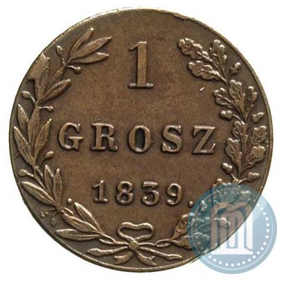 Picture 1 grosz 1839 year MW 