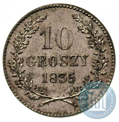 Фото 10 грошей 1835 года  "Свободный город Краков"