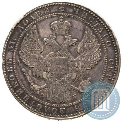 Фото 1,5 рубля - 10 злотых 1836 года НГ 
